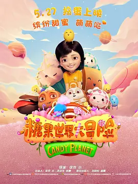 相当于确认出轨